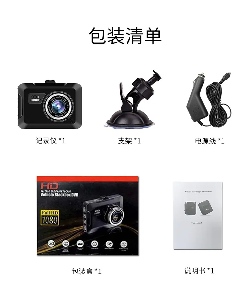 详情_03.jpg