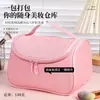 Bolsa de Cosméticos Personalizada pelo Fabricante Bolsa de Armazenamento de Grande Capacidade Bolsa de Viagem para Cosméticos Portátil para Saída Bolsa de Higiene Pessoal à Prova d'Água