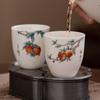 Shuoguo Cansado Jade Grasa de Cordero Taza de Té Kung Fu Taza Maestra Individual Hogar Taza de Té de Cerámica Pequeña Taza de Té Regalo en Caja