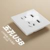 Panel de Enchufe y Interruptor de Vidrio Templado Ultra-delgado Eléctrico Internacional Hogareño Una Apertura 5 Cinco Agujeros Control Único Pared 16A Aire Acondicionado