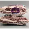 Australiano 243 Fénix Morado Chuleta de Hombro Angus Carne de Hombro Triangular Corte Original Bistec Carne de Res a la Parrilla Carne Marmoleada Al Por Mayor