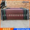 La barra de unión aislada de calibre 36x1850 tiene un rendimiento estable y una larga vida útil, barra de unión de calibre 600, transfronteriza