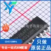 CD4015BM96 novo original em estoque TI/Texas Instruments registrador de deslocamento pacote SOIC-16