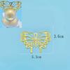 No. 8 Patitos DIY Pasador Flor Joyería Tocado de Pato Accesorios Metálicos Material Estilo Retro Antiguo Pieza de Flor Alas