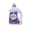 Jiajia Yi Detergente para Ropa Lavanda Lavado a Mano Lavado a Máquina Fácil de Limpiar y Purificar Paquete Familiar de 3 kg Recarga Protección del Color Cuidado de la Ropa
