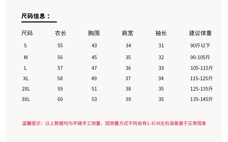 融泰详情_05.jpg