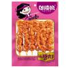 Carne de res con tendón de res vegetariano bistec vegetariano Wu mamá picante tofu seco bolsa grande picante bocadillos de tofu picante para el ocio mayoristas super igual