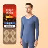 Traje de ropa interior térmica de doble color de terciopelo, doble cara, forro polar, engrosado, de alta gama, corte casual, mallas largas para hombre