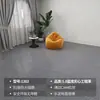 Piso plástico de PVC, couro sintético, adequado para grandes áreas internas, para uso residencial e comercial, disponível para instalação direta no piso, e vendido a granel como tapetes de piso.