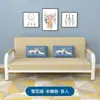 Sofá-Cama Multifuncional para Apartamento Pequeno para Aluguel, Tecido de Dupla Utilidade Estrutura de Ferro Cama Integrada Dobrável em Estoque