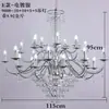 Lustre de cristal casamento teto de casamento Salão decoração de galvanoplastia de ferro estilo europeu Pavilhão de cerimônia de auditório estilo coreano adereços de bar de gelo