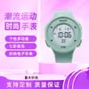 Reloj para Estudiante reloj electrónico grande para hombre multifuncional pantalla grande de 12 bits reloj deportivo multifuncional para niños de secundaria