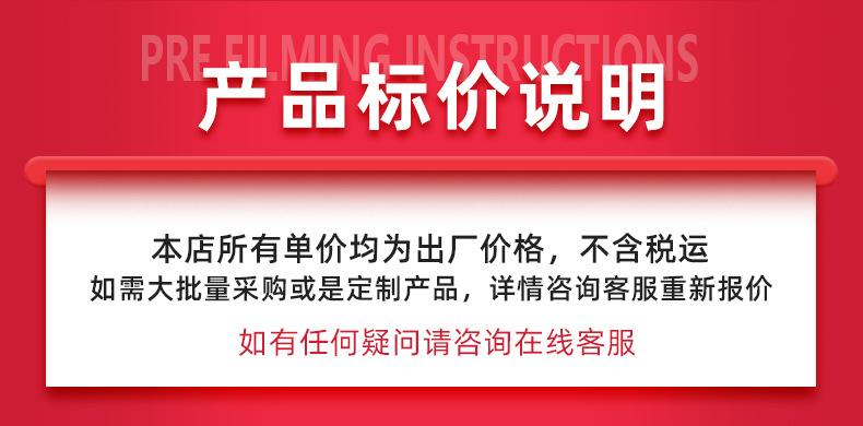 金属标牌定制-详情页_01