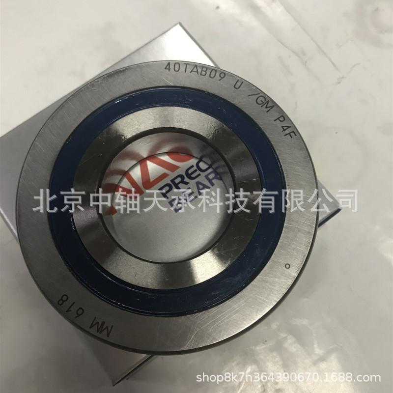 QQ图片20190110165324