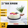 (Venta directa de fábrica) Plato giratorio para pastel de 10 pulgadas plato de plástico para decorar utensilios de repostería para hornear