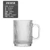 Taza de Vidrio con Asa Engrosada Resistente a Altas Temperaturas Taza de Cerveza Doméstica Sala de Ajedrez y Cartas Casa de Té Taza de Té Especial para Beber Agua Té