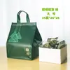 Bolsa Térmica para Zongzi do Festival do Barco-Dragão 2026, Caixa de Presente para Zongzi, Caixa de Embalagem para Zongzi, Sacola de Presente para o Festival do Barco-Dragão, Imprimível