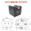 Torreta Compuesta Bmt40/45/55/65 para Fresado y Torneado Portaherramientas Fijo Diámetro Interior y Exterior Portaherramientas para Cara Cilíndrica Exterior Venta al por Mayor
