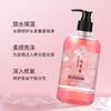 Champú Reparador e Hidratante Aromático de Flor de Cerezo Seleccionada Cuidadosamente 500ml Anticaspa, Antirritación, Control de Grasa, Champú Suavizante para Reemplazo de Cabello