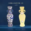 Imán para Refrigerador Guobao Yunshou Ar Estilo Nacional de Alta Apariencia Conmemorativo de Viaje Magnético Decoración del Hogar Regalo de Museo Personalización