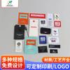 Etiquetas de Papel Engrosado para Ropa de Hombre, Mujer y Niño, Ropa Interior, Etiquetas Colgantes, Etiquetas, Logotipos, Diseño, Etiquetas de Lavado, Etiquetas para Prendas