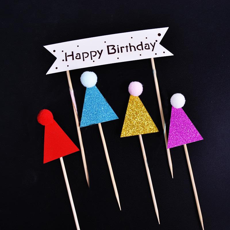 咖色横旗三角帽套装