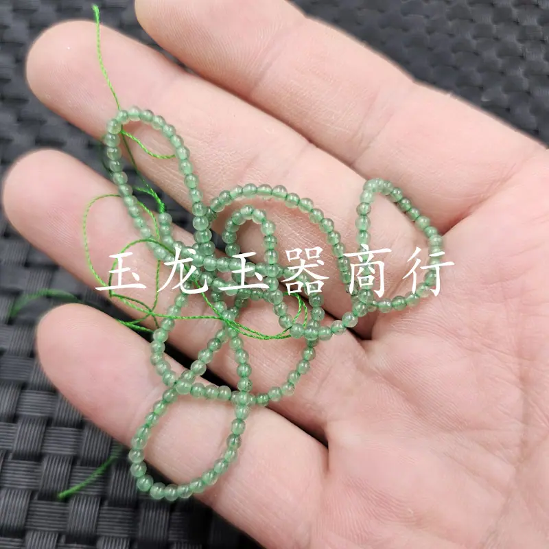 20240813_235321.jpg
