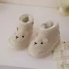 Zapatos cálidos para niñas, botas de nieve con forro polar, zapatos de piel para bebé, zapatos de algodón estilo coreano para niños, nuevos estilos de otoño/invierno, zapatos para caminar para niños