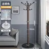 Cabideiro de Chão para Quarto de Casa Hall de Entrada Armazenamento Cabideiro Stand Cabide Simples Multifuncional Suporte para Bolsa Minimalismo