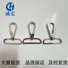 Aleación de Zinc hebilla para perro accesorios para bolso de mano gancho para correa de hombro para bolso de mano hebilla de placa grande de 2 pulgadas