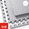 Esterilla de Piso de Espuma Esterilla para Gatear de Bebé Tatami Infantil Esterilla de Piso Ensamble Esterilla para Gatear de Bebé Antideslizante Moderna Simple