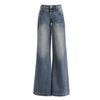Jeans Anchos de Algodón Lavado con Patrón de Rayos Naranja Infantil # Estilo Americano High Street para Mujer, Diseño Holgado y Ajustado, Pantalones Versátiles de Longitud Completa