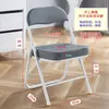 Silla Plegable Baja para Adultos para Uso en Casa, Taburete Simple con Respaldo, Silla para Personas Mayores y Estudiantes, Mesa de Café con Taburete, Mesa Baja, Silla de Piso