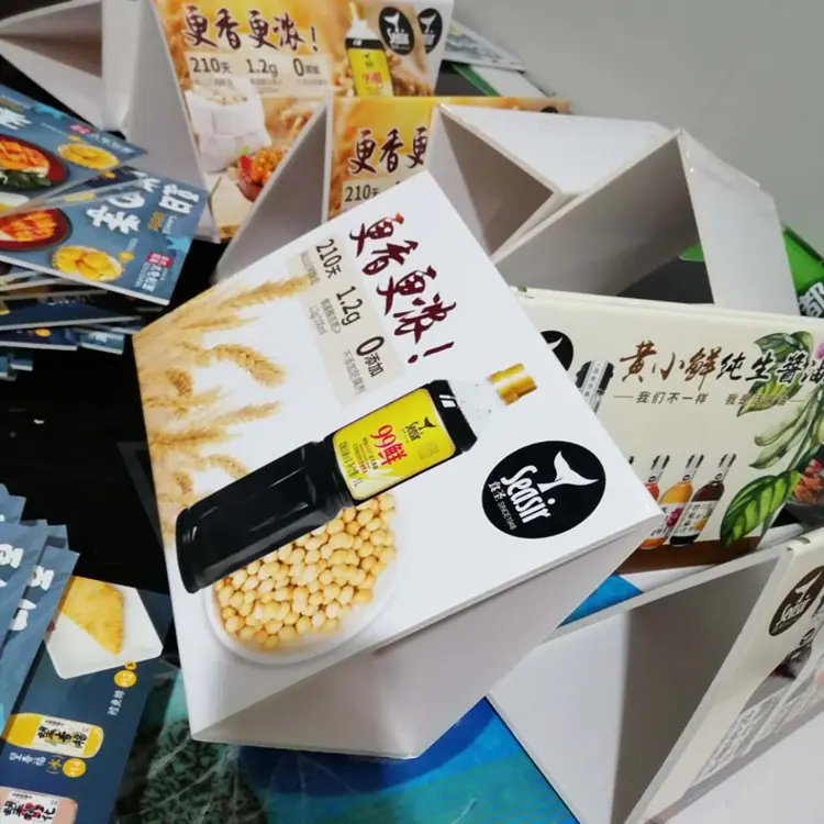 画面2