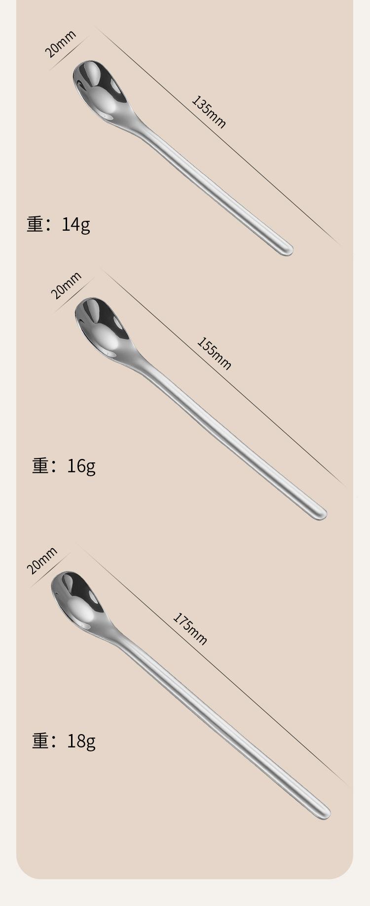 元宝勺奶油风_13.jpg