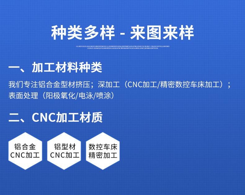 匠新详情页_05.jpg