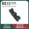 25118-Su100 Es Adecuado para el Ensamblaje del Botón de Control de Ventanilla del Coche Luxgen Grand 7 Botón de Interruptor Elevador de Vidrio 1092