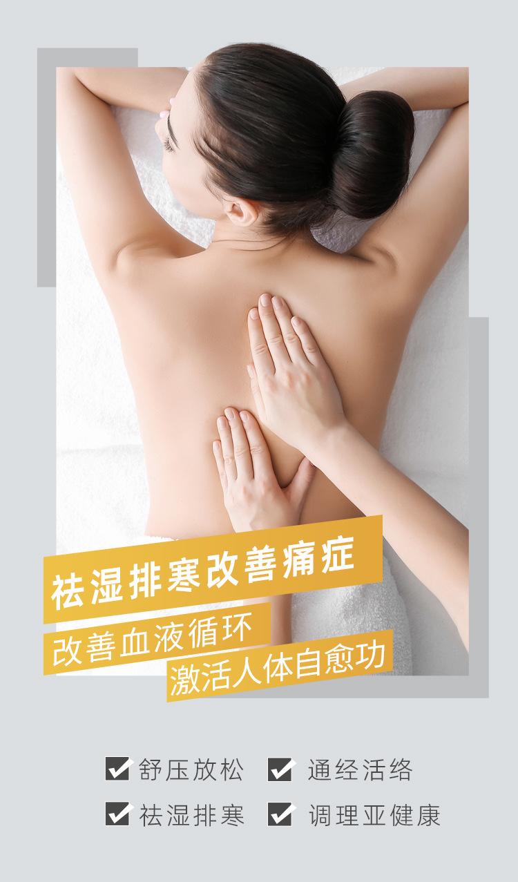 舒身葫芦娃_08.jpg
