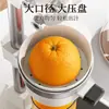 Espremedor manual para venda ambulante e uso comercial, prensa especial para laranja, espremedor dedicado, gadget para suco de laranja fresco, espremedor de suco de frutas