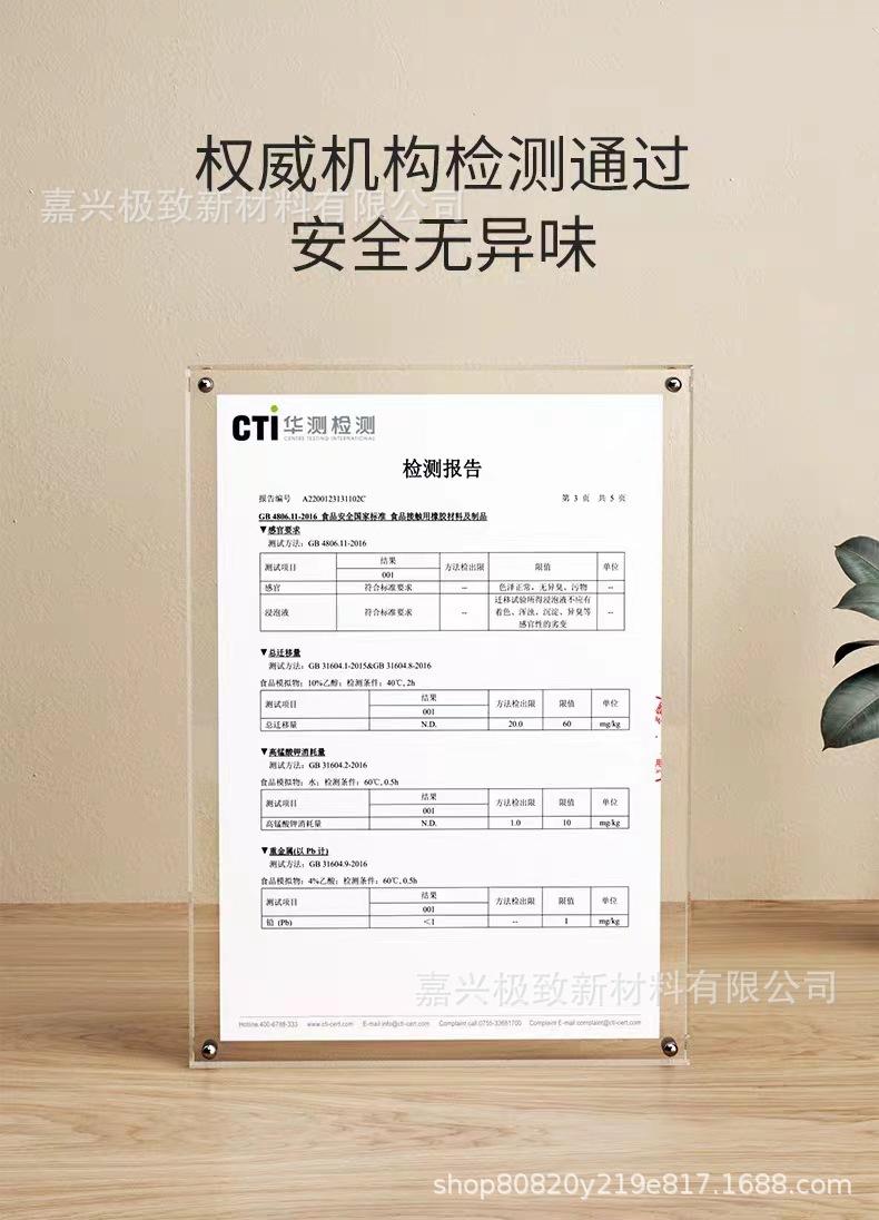 微信图片_20230525153632