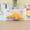 Todos se reúnen con queso ligero, hojaldre de crema, almohada de nube, piel de tigre, desayuno, pollo, pastel, merienda, comida, red, pan de bolsillo rojo, caja entera
