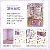 Yuezhen Wenchuang Jingjing Pegatinas Serie Recuerdos Cálidos de Ocio Pegatinas de Escena Estereoscópicas Miniatura 3D Descompresión Pegatinas Creativas