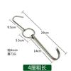 Gancho para Pato Asado de Acero Inoxidable 304 201 Gancho para Ganso Asado Gancho para Pollo Asado Barra de Barbacoa Gancho Doble Largo Gancho para Carne Horno para Pato Asado Rongyang