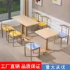 Restaurante comercial, restaurante de snacks y comida rápida, tienda de té de leche, restaurante de fideos, restaurante de hot pot picante, cafetería, mesas y sillas, sillas de comedor, tienda de desayunos, tipo económico
