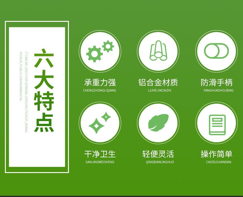 详情页_02.jpg