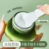 Pincel de Silicone para Máscara Gecomo com Cabeça Macia, Cabo Curto Portátil, Pincel de Maquiagem Especial para Aplicar Máscaras de Argila de Limpeza, Ferramenta de Beleza
