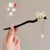 Nuevo Estilo Chino Estilo Antiguo Flor Horquilla para el Cabello para Mujer de Gama Alta Horquilla para el Cabello Borla Oscilante Parte Posterior de la Cabeza Tocados Hanfu Mariposa