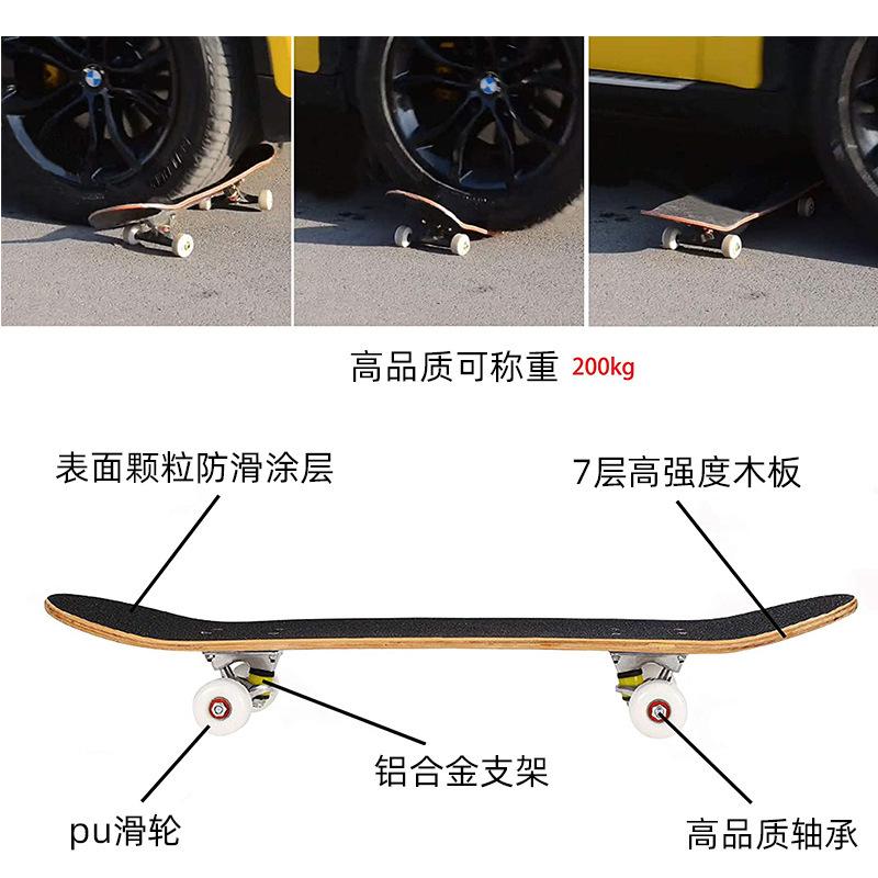 滑板9.jpg