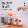 Bolsa Tote Transparente Engrosada, Bolsas de Plástico para Llevar Bebidas, Postres, Panadería, Bolsas para Cuatro Vasos, Bolsas para Té de Leche en Stock