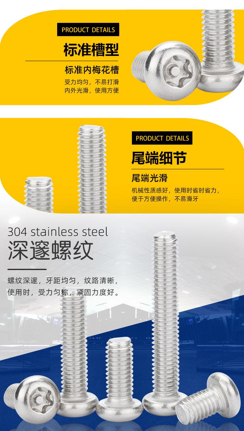 详情_03.jpg